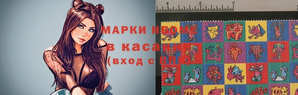 дмт Мегион