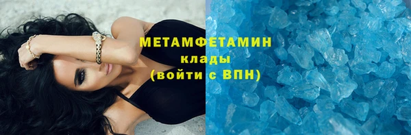 таблы Медвежьегорск