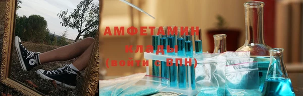 таблы Медвежьегорск