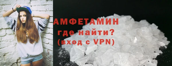 меф VHQ Медногорск