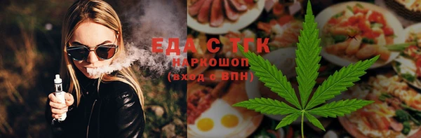 дмт Мегион