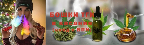 таблы Медвежьегорск