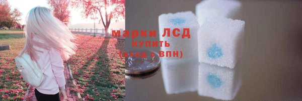 меф VHQ Медногорск
