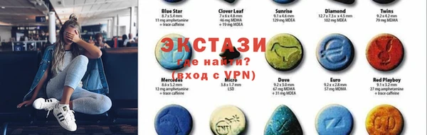 меф VHQ Медногорск