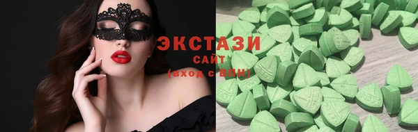 дмт Мегион