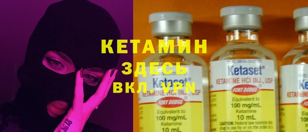дмт Мегион