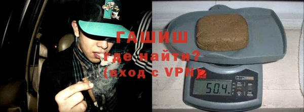 таблы Медвежьегорск