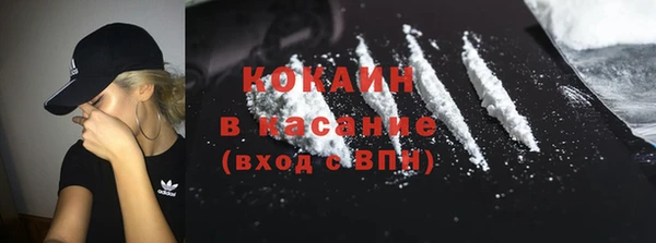 меф VHQ Медногорск