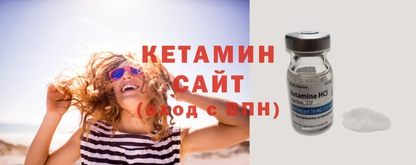 меф VHQ Медногорск