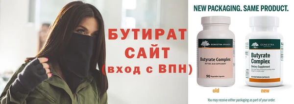 дмт Мегион