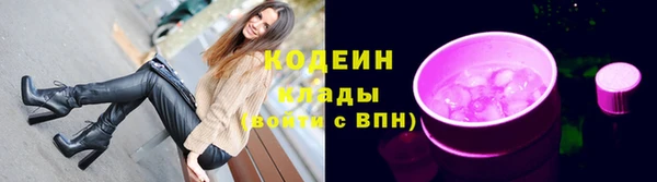 меф VHQ Медногорск