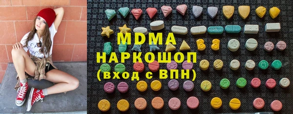 меф VHQ Медногорск