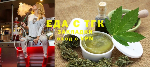 меф VHQ Медногорск