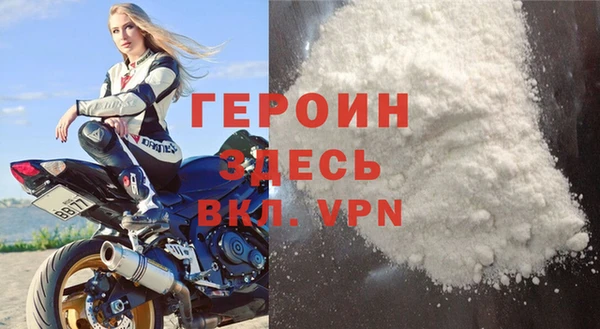 дмт Мегион