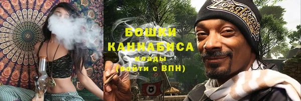 меф VHQ Медногорск