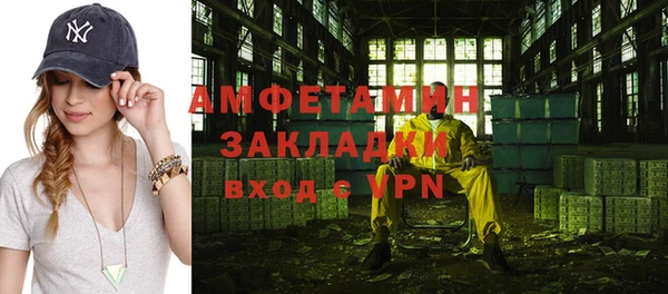 таблы Медвежьегорск
