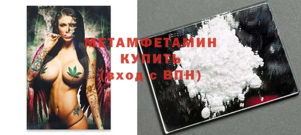 дмт Мегион