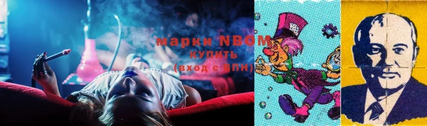 таблы Медвежьегорск
