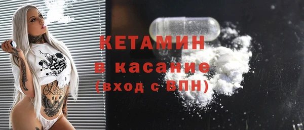 таблы Медвежьегорск