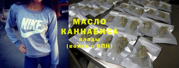 таблы Медвежьегорск