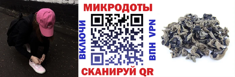 Галлюциногенные грибы Cubensis  Купить закладки  Ленск 